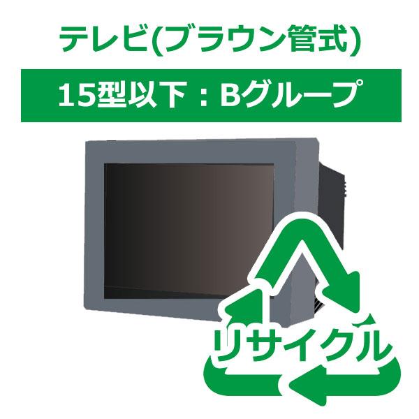 楽天市場】【納期約7〜10日】ELECOM エレコム AVD-TVWCB60 有機EL／4Kテレビ対応 テレビ用ウェットティッシュ ボトルタイプ  60枚入り AVDTVWCB60 : キムラヤ楽天市場店