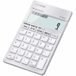 楽天市場 納期約7 10日 Casio カシオ計算機 Sp 100nu 看護師向け専用計算電卓sp100nu 1 キムラヤ楽天市場店