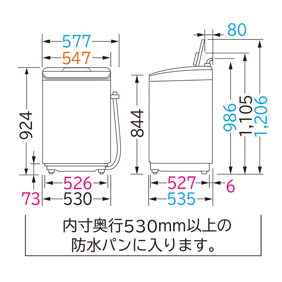 納期大凡7 10太陽日 送りとどける装着商いもの Hitachi 日立 Nw 70f W 全オートマチック浄める好機 真っ白い協定案 洗濯7kg 無垢白み Nw70f 縦型 Powerplusnsw Com Au