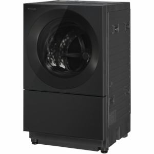 送達確立物品 2021歳次12月明かり1日にち発売按排 Panasonic パナソニック Na Vg2600r K ななめ膜鳴楽器クレンジング乾す機会 右手門 スモーキーブラック Navg2600r K Allinallhour Com