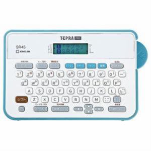 SR45BL 「TEPRA PRO(テプラプロ)」ラベルライター SR45アオ