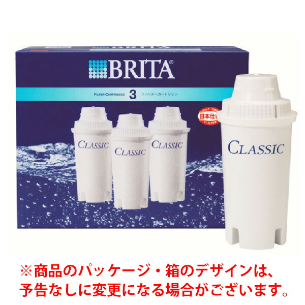 結婚祝い 浄水器交換カートリッジ TK-CJ21C1