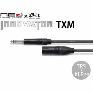 オヤイデ INNOVATOR TXM/5.0 マイクケーブル (TRS - XLR Male) 5m
