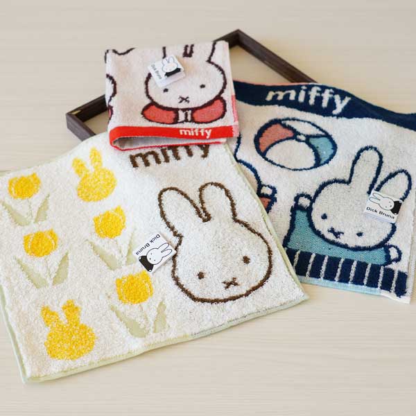 楽天市場】＼4枚までクロネコゆうパケット可／ miffy