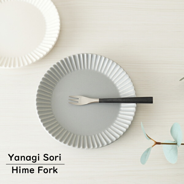 最終価格！美品！柳宗理　紋次郎　テーブル 楽天市場】ローテーブル 丸テーブル 72.5 / 紋次郎ティーテーブル