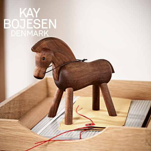 KAY BOJESEN DENMARK(カイ・ボイスン デンマーク) 木製アニマル ホース 北欧デザイン/インテリア/ホース/馬/horse/オブジェ/木のオブジェ Kay Bojesen ギフト プレゼント ギフトラッピング
