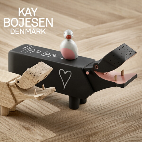 楽天市場】KAY BOJESEN DENMARK カイボイスン デンマーク カバ