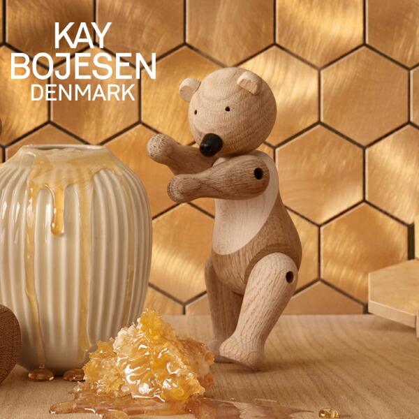KAY BOJESEN DENMARK（カイ・ボイスン デンマーク王国）木製毛の荒物 熊S北欧青写真/室内装飾/くま/ベアー/オブジェ/木のオブジェKay Bojesen 差し上げ物 差し上げ物 ギフトラッピング