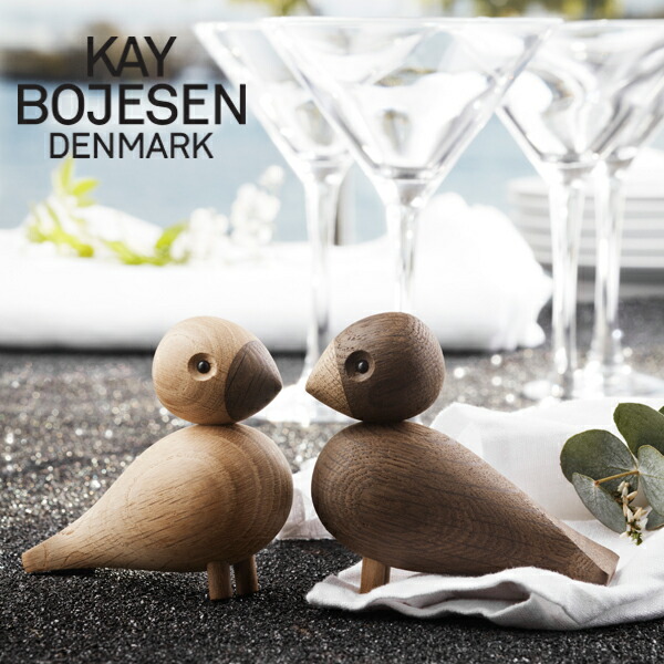 KAY BOJESEN DENMARK（カイ・ボイスン デンマーク） 木製アニマル ペア・ラブバード 北欧デザイン/インテリア/鳥/とり/bird/オブジェ/木のオブジェ Kay Bojesen ギフト プレゼント ギフトラッピング