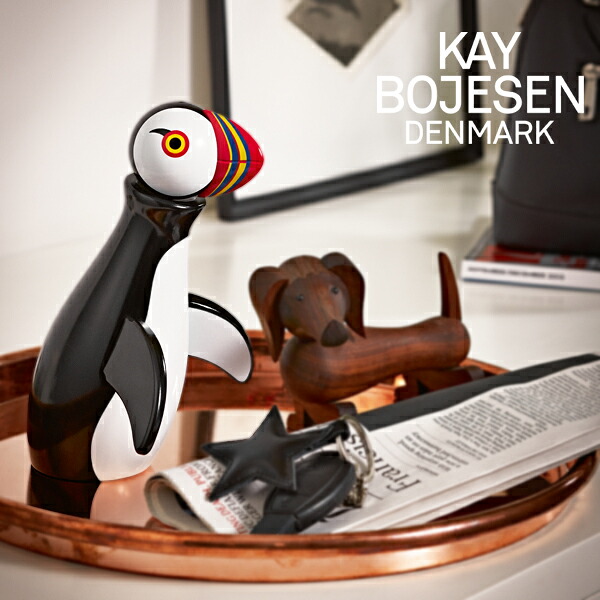 KAY BOJESEN DENMARK（カイ・ボイスン デンマーク） 木製アニマル パフィン 北欧デザイン/インテリア/鳥/とり/bird/puffin/オブジェ/木のオブジェ Kay Bojesen ギフト プレゼント ギフトラッピング