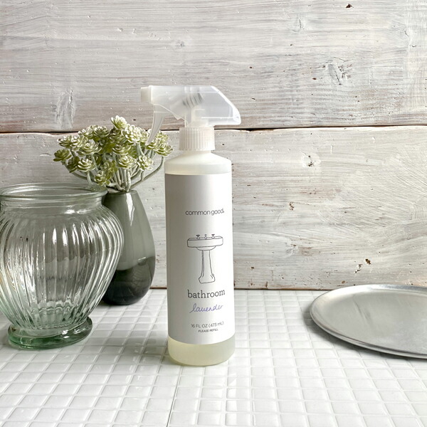 《 本体 473ml 》香り2種 ベルガモット/ラベンダー7705/