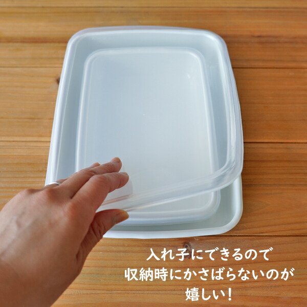 Noda Horo(野田琺瑯) White Series レクタングル シール蓋付き 保存容器《 浅型 S/M/L 》《 深型 S/M/L/LL 》保存容器 四角 角型 ホワイトシリーズ ストッカー ホーロー 密封容器 グラタン 容器 ふた フタ のだ ストック 琺瑯 琺瑯容器 NODAHORO