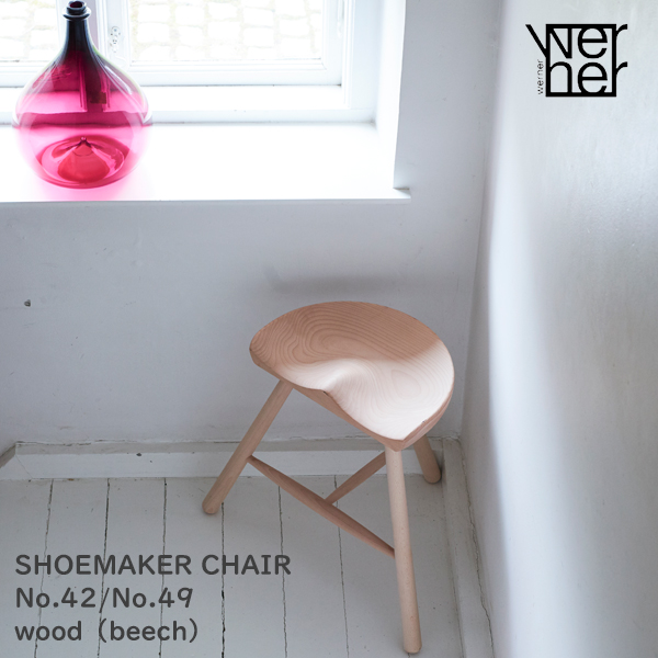 SHOEMAKER CHAIR（シューメーカー女性議長） No.42 / No.49WERNER（ワーナー社）DENMARK（デンマーク王国） wood （beech） / 無ペンキ塗り【納品まで３週ほどかかります】室内装飾 腰掛け 調度品