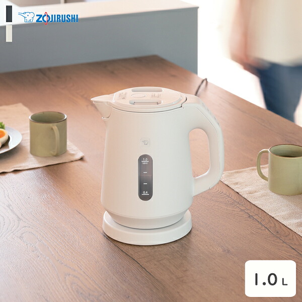 ZOJIRUSHI（象印） 電気ケトル 1.0L/1000ml CK-KA10 全2色 ストレートブラック/ペールホワイト 転倒湯もれ防止構造/蒸気レス構造/本体二重構造/自動電源オフ 空だき防止/給湯ロックボタン 卓上ケトル コンパクト お手入れカンタン