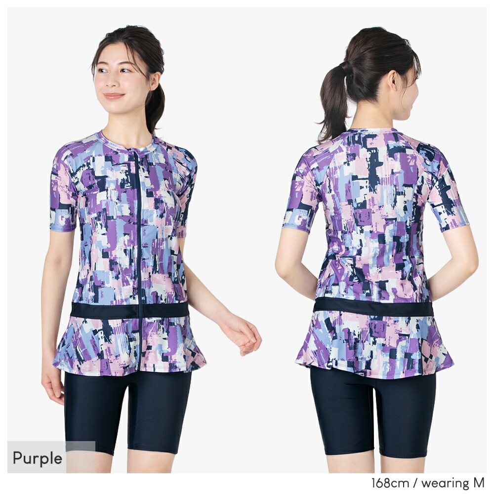 レ*ス様 【アラポラッカ】フィットネス 水着 セパレート チュニック3L《ブラッ 大きいサイズ フィットネス 水着 レディース セパレート 半袖