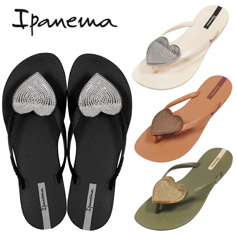 ipanema heart sandals