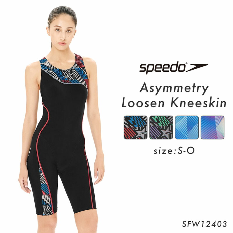 【 百貨店SALE制限事項 30%OFF 】speedo す早さ オールインワン 填まるネス 水泳着 レディース ノースリーブ レーサーうしろ側 上下一体型 水浴び 競泳 スウィミングプール 分かりやすい 動き分かりやすい S M L LL O 貨物輸送無料SFW12403 ルースンアップニースキン Asymmetry Loosen Up Kneeskin