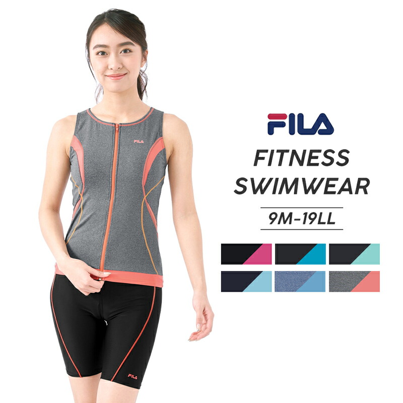 楽天市場】FILA フィラ 大きいサイズ 水着 フィットネス