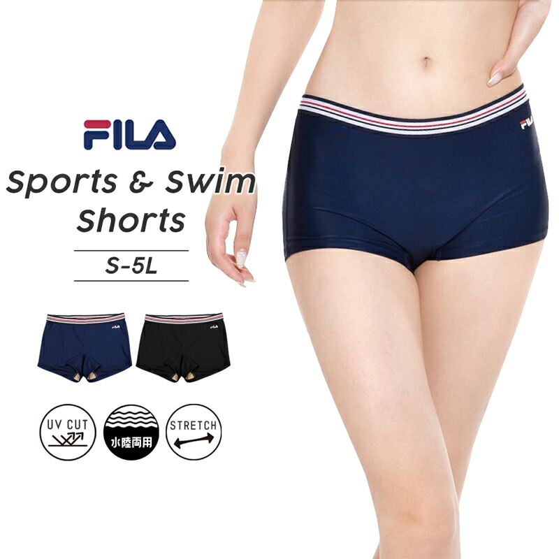 タグ付き Sサイズ Mサイズ 各５枚ずつ １０枚FILA 水陸両用 t18 ino-sptww02971m1.jpg