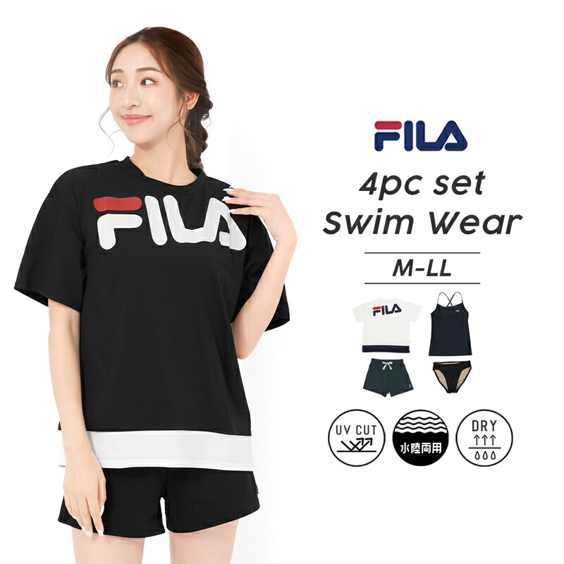【SALE!! 9790円→7700円】 FILA フィラ レディース 水着 4点セット タンキニ ショートパンツ 半袖 体型カバー UVカットプール 海 リゾート スポーティ カジュアル LL 2L L M ぽっちゃり 20代 30代 40代 50代 60代 ママ ミセス シンプル 324601 送料無料