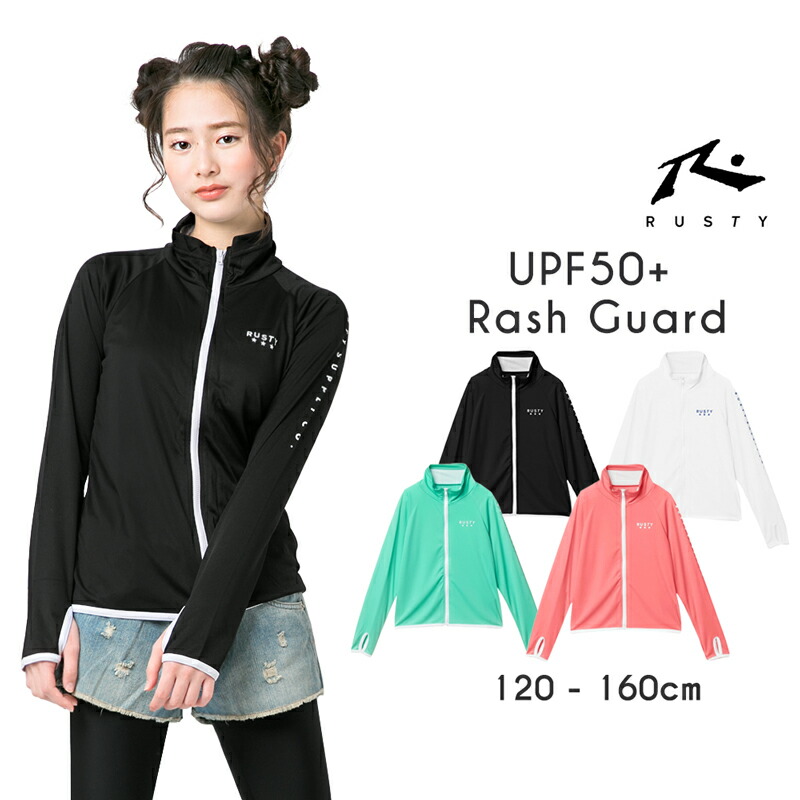 楽天市場】FILA フィラ スクール フルジップ 長袖 ラッシュガード