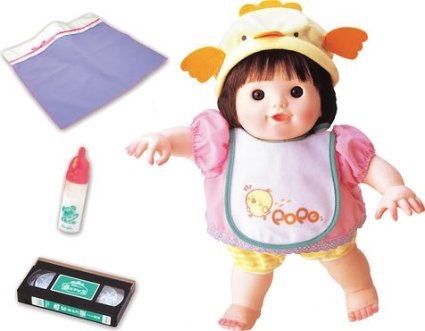 新作モデル 訳あり ピープル ぽぽちゃん やわらかお肌のよちよちぽぽちゃん 人気絶頂 Www Faan Gov Ng