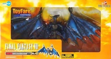 楽天市場】ARTFX アクションフィギュアモンスターコレクション3 Final