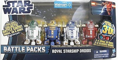 楽天市場】SIDESHOW サイドショウ スターウォーズ ブーボ クリーチャー