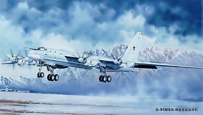 トランペッター 1/72 ソビエト軍 TツポレフTu-95MSベアーH プラモデル n5ksbvb 楽天市場】トランペッター 1/72 ソビエト軍 ツポレフ Tu-95MS