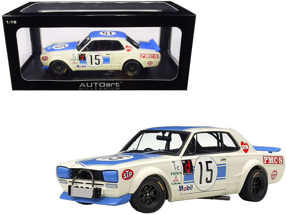 1-18　AUTOart オートアート　　1972　NISSAN ニッサン　スカイライン　GT-R ハコスカ　　高橋　　レーシング仕様　　ミニカー　車　インテリア　ディスプレイ　レース｜all blue.