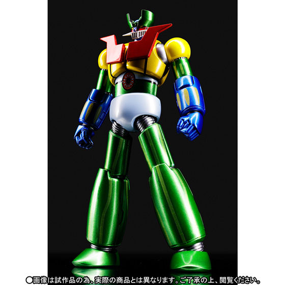 バンダイ スーパーロボット超合金 マジンガーZ 鋼鉄ジーグカラー　　　　　　　　　　フィギュア　アニメ　永井豪　ロボット　ディスプレイ　コレクション　名作　ダイキャスト｜all blue.