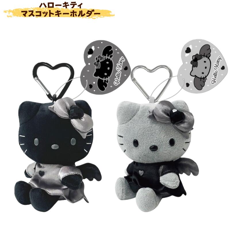 楽天市場】ハローキティ 合皮マスコットチャーム ブラック KT60