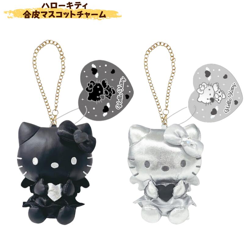 楽天市場】【最大50%off スーパーSALE商品多数+最大P20倍】 ハロー