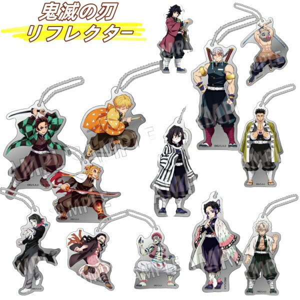 楽天市場】鬼滅の刃 ミニ色紙 煉獄 杏寿郎 嘴平 伊之助 竈門 炭治郎