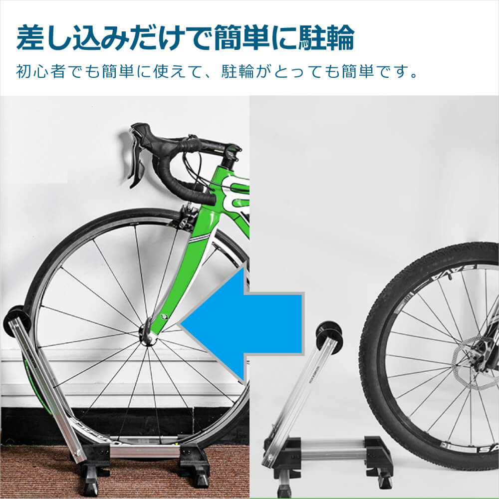 折りたたみ自転車スタンド ディスプレイ スタンド ロードバイク マウンテンバイク BMX 室内 屋外 レイアウト おしゃれ 折りたたみ式 デリバリー  Uber Eats MR-BIC01-PKR｜オールバイ