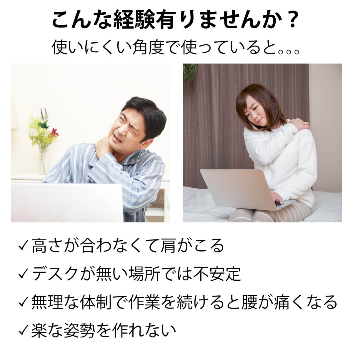 楽天市場 折りたたみ ノートパソコン テーブル スタンド デスク スタンディングデスク 寝ながらパソコン操作 角度調整 360度調節可能 マウス台付き Mr Tw02 Bk オールバイ