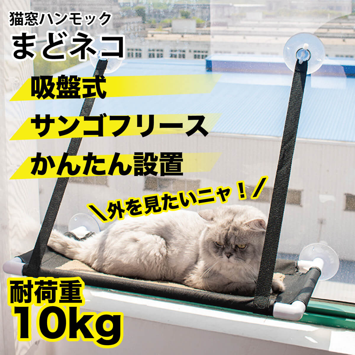 直販新品 - つきねこ専用ページ - 純正 格安販売:380898円 - 他の人