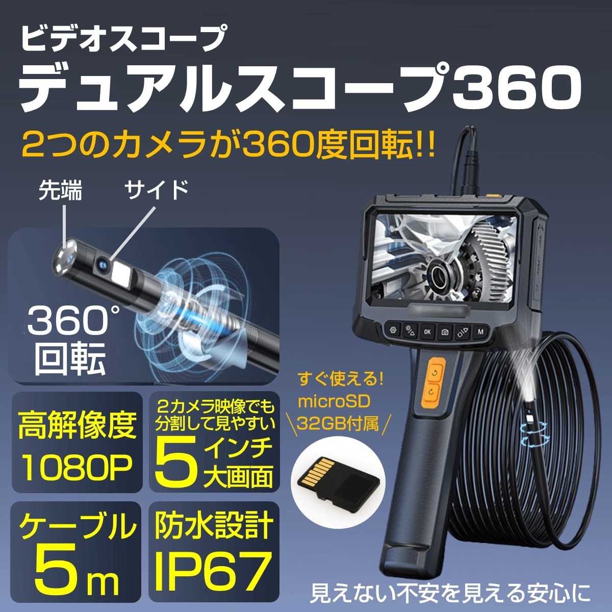 【銀輪特集】2026年4月の目あたらしい銀輪置き目で安全性のある・安全性のあるに乗りましょう！