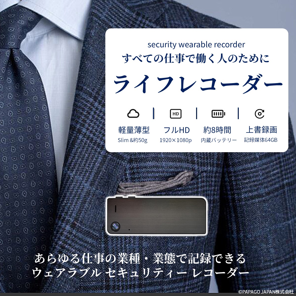 【銀輪特集】2026年4月の事あたらしい銀輪定まりで楽になること・安全性のあるに乗りましょう！