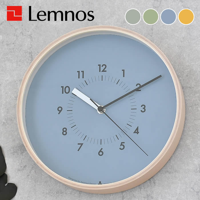 楽天市場】掛け時計 電波時計 Lemnos レムノス MIZUIRO ミズイロ LC07 