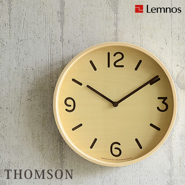 タカタレムノス 掛け時計 Lemnos レムノスTHOMSON トムソン LC10-26 NT 掛け時計 壁掛け 壁掛け時計 掛時計 時計 おしゃれ かわいい 人気 デザイン インテリア 雑貨 北欧 クロック