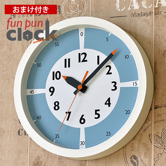 楽天市場】【8月5日はポイント最大10倍祭♪】Lemnos/レムノス