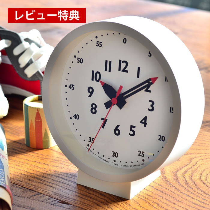 楽天市場】【レビュー特典付】【おまけ付き】 掛け時計 かわいい 楽天市場】【レビュー特典付】【おまけ付き】 掛け時計 かわいい