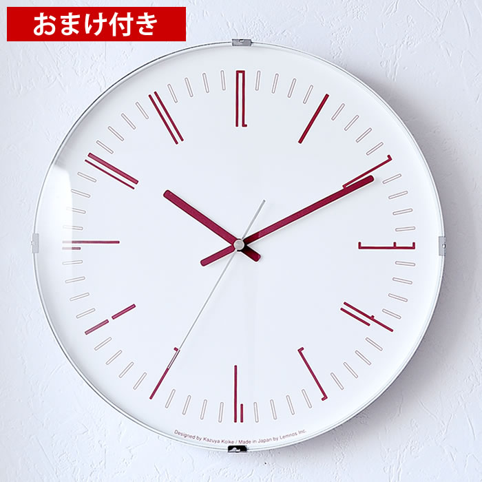 楽天市場 タカタレムノス Lemnos 掛け時計 電波時計 ドローウォールクロック Draw Wall Clock Kk18 12 シンプル 大きい おしゃれ 北欧 Skpムーブメント ブラック レッド 連続秒針 レムノス 日本製 電波 時計 壁掛け プレゼント 新築祝い 掛け時計 専門店 Allclocks