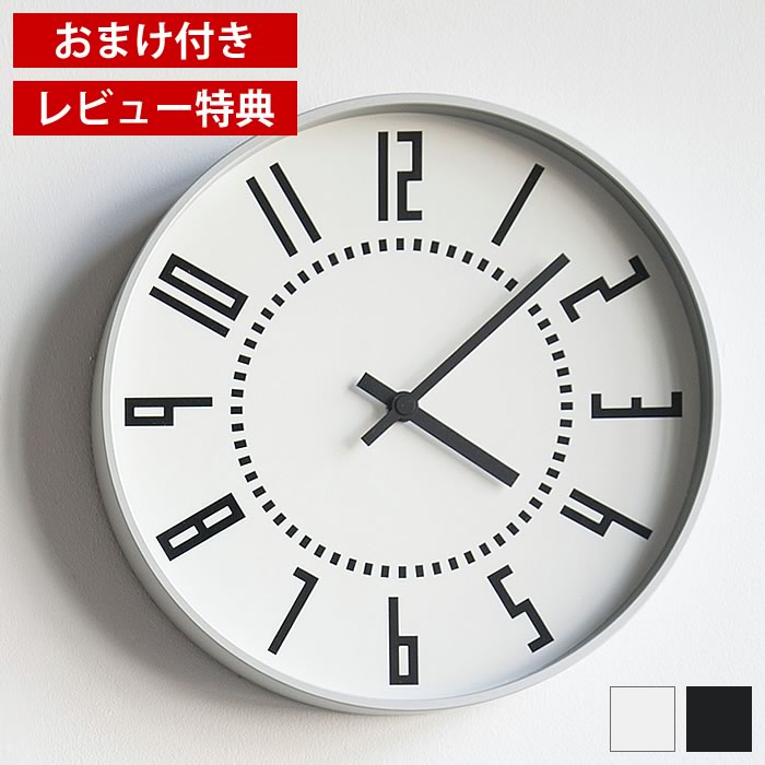 【楽天市場】タカタレムノス Lemnos レムノス エキ クロック EKI CLOCK TIL16-01 掛け時計 時計 壁掛け シンプル