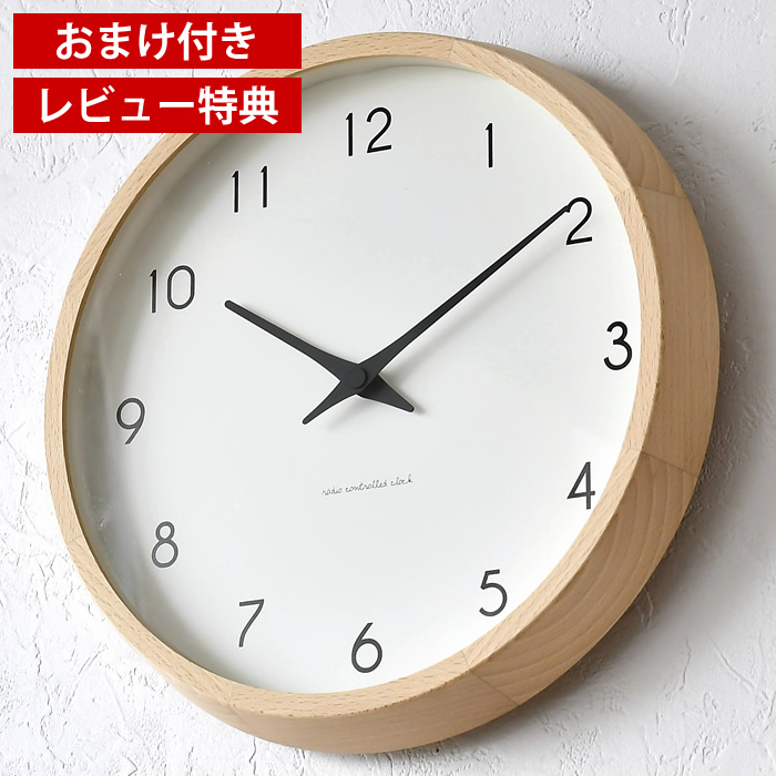 楽天市場】タカタレムノス Lemnos レムノス エキ クロック EKI CLOCK