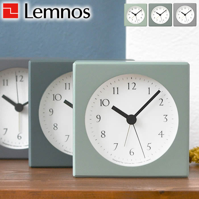 【レビュー特典付】 置き時計 おしゃれ Lemnos レムノス nuan ニュアン アラーム時計 置き時計 アナログ 目覚まし時計 日本製 木目調 可愛い かわいい 北欧 アラーム機能