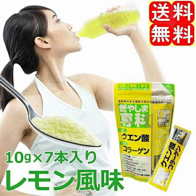 本格派ま！ AMONA cbd リキッド 高濃度 CBD オイル ヘンプオイル CBDグミ ベイプ ワックス 電子タバコ ハーブ ヘンプシードオイル  hemp ドロップオイル 快眠グッズ 快眠サプリ 疲労 回復 睡眠グッズ リラックス プレゼント 癒し 生理痛 サプリメント オーガニック  asakusa ...