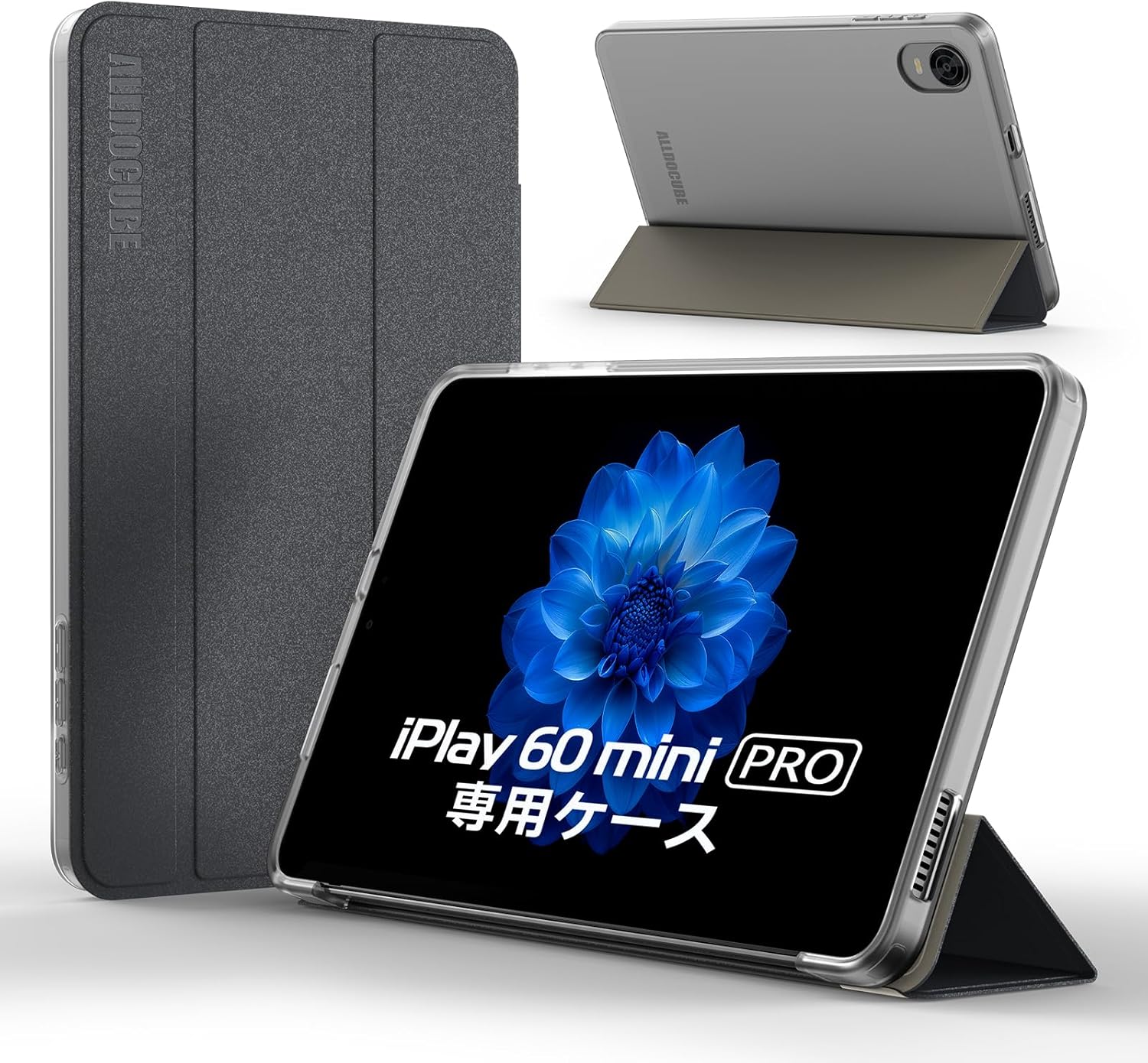 楽天市場】P5倍【クーポン利用で22,999円】ALLDOCUBE iPlay60 mini Pro タブレット 8インチタブレット Wi-Fiモデル  Android14 タブレットandroid 8.4インチ タブレットPC g99 16GB+128GB Widevine L1  1920×1200解像度 ジャイロ 明るさ自動調整 ALLDOCUBE OS3.0 ...