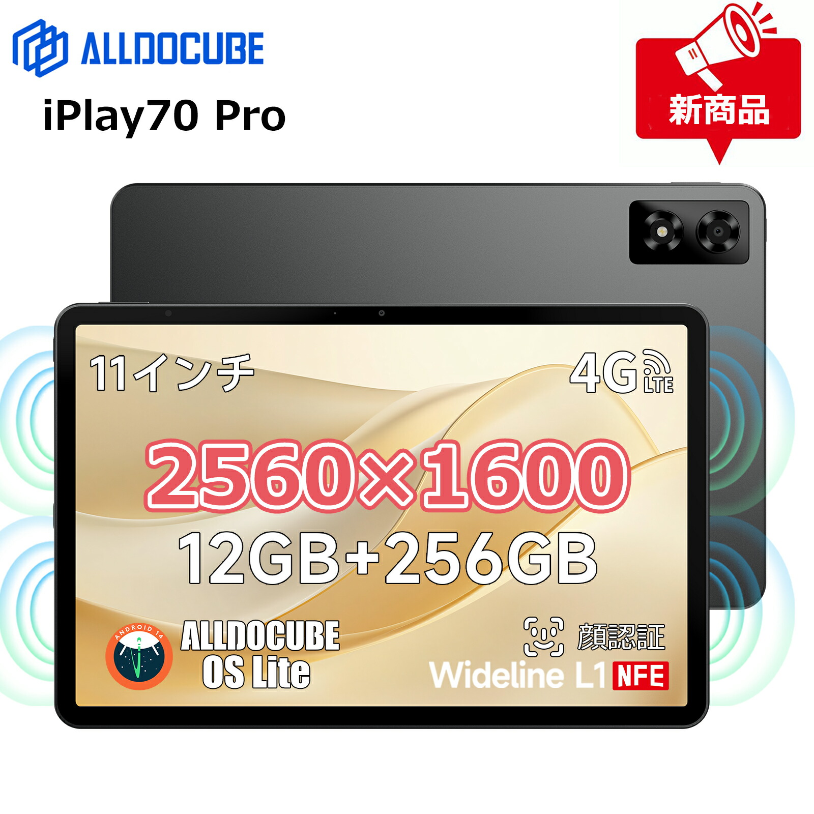 楽天市場】【クーポンで24,499円&ポイント4倍】iPlay60 mini 楽天市場】【クーポンで24,499円&ポイント4倍】iPlay60 mini